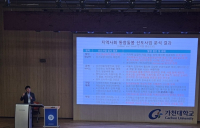 지역사회통합돌봄, 지역주민참여와 민관협력으로 희망을 찾는다