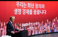 비영리 조직을 위한 경영 전문서, 프리부르 경영모델 한국어판 최초 번역 출간