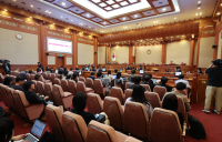 기후위기 소송, 헌재 