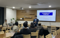 돌봄사회와 통합돌봄지원법의 이해