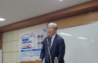 지역과 교회의 협력 모색,  '통합돌봄과 마을목회 세미나' 성료