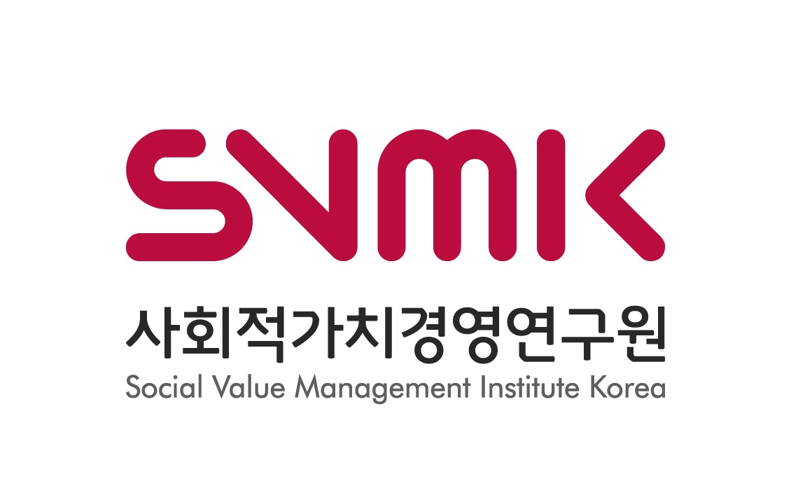 사단법인 사회적가치경영연구원